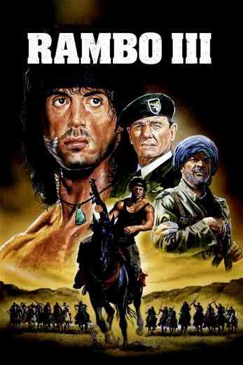 دانلود فیلم Rambo III 1988 دوبله فارسی
