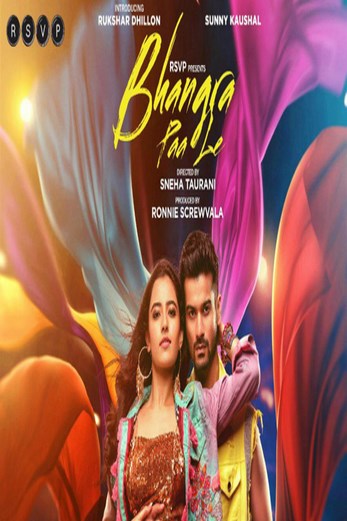 دانلود فیلم Bhangra Paa Le 2019
