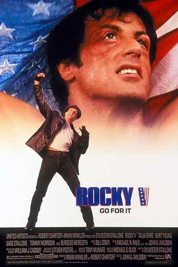 دانلود فیلم Rocky V 1990 دوبله فارسی