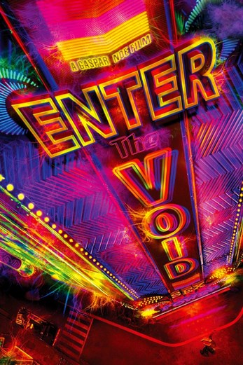 دانلود فیلم Enter the Void 2009