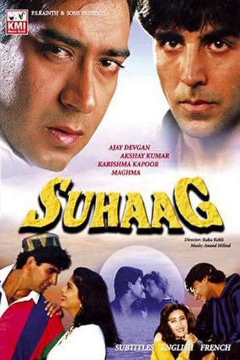 دانلود فیلم Suhaag 1994