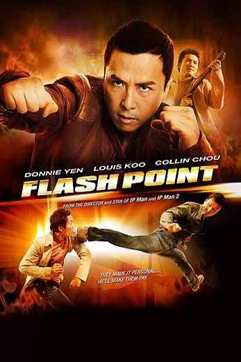 دانلود فیلم Flash Point 2007 دوبله فارسی
