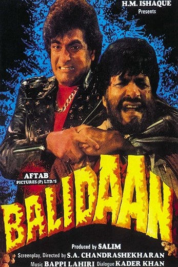 دانلود فیلم Balidaan 1985