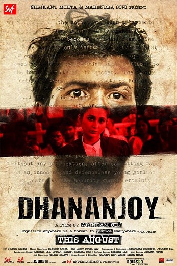 دانلود فیلم Dhananjay 2017