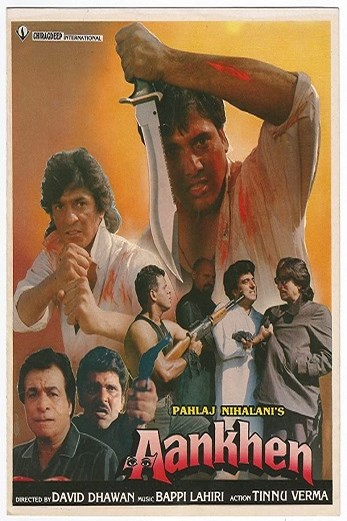 دانلود فیلم Aankhen 1993