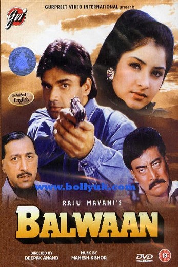 دانلود فیلم Balwaan 1992