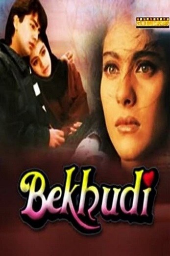 دانلود فیلم Bekhudi 1992
