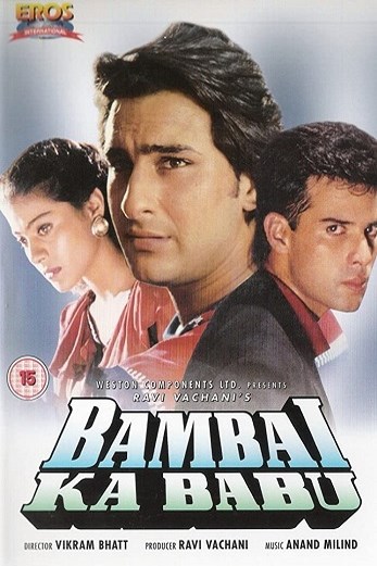 دانلود فیلم Bambai Ka Babu 1996
