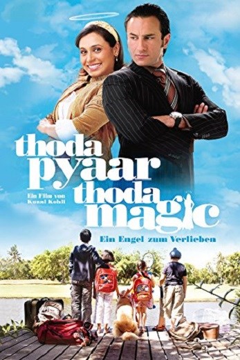 دانلود فیلم Thoda Pyaar Thoda Magic 2008