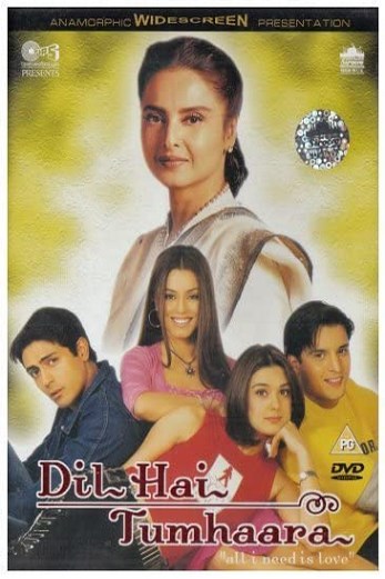 دانلود فیلم Dil Hai Tumhaara 2002