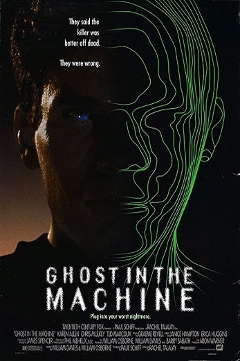 دانلود فیلم Ghost in the Machine 1993