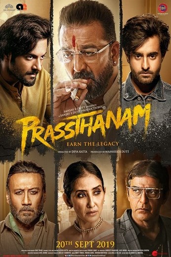 دانلود فیلم Prassthanam 2019