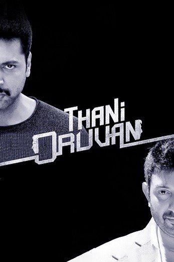 دانلود فیلم Thani Oruvan 2015