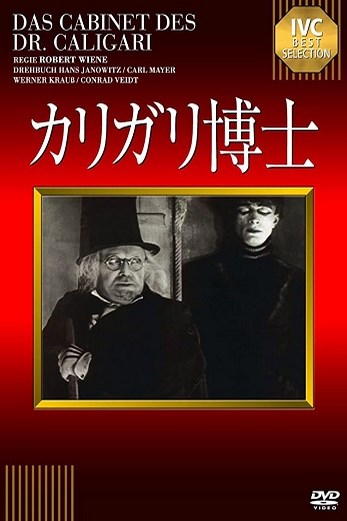 دانلود فیلم The Cabinet of Dr Caligari 1920