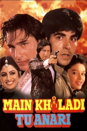 دانلود فیلم Main Khiladi Tu Anari 1994