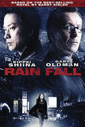 دانلود فیلم Rain Fall 2009