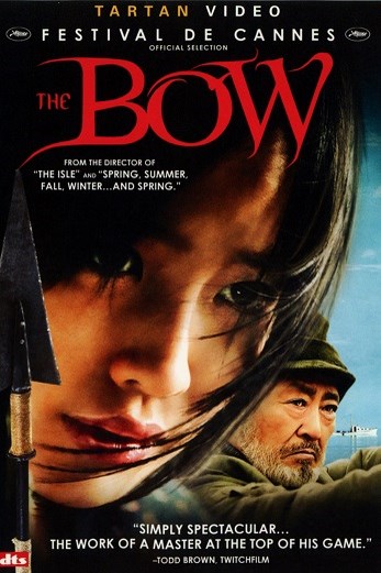 دانلود فیلم The Bow 2005
