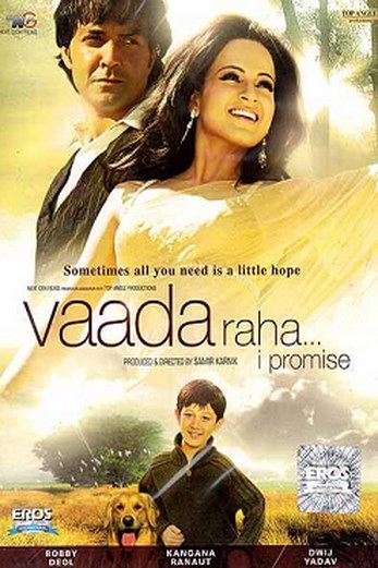 دانلود فیلم Vaada Raha 2009