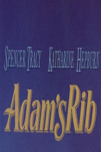 دانلود فیلم Adams Rib 1949