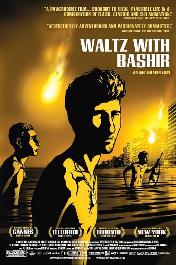 دانلود فیلم Waltz with Bashir 2008