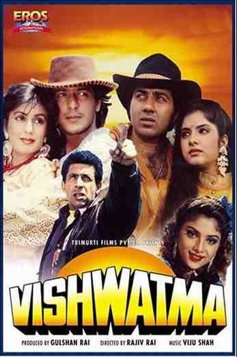 دانلود فیلم Vishwatma 1992