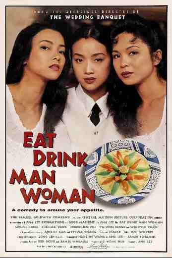 دانلود فیلم Eat Drink Man Woman 1994