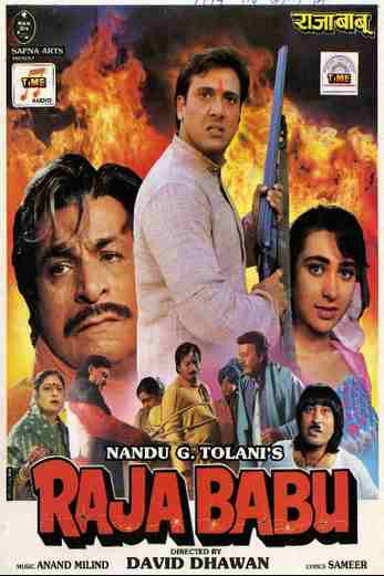 دانلود فیلم Raja Babu 1994
