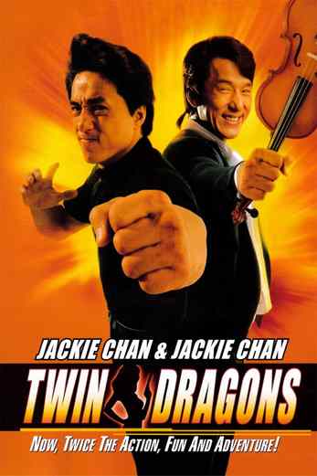 دانلود فیلم Twin Dragons 1992