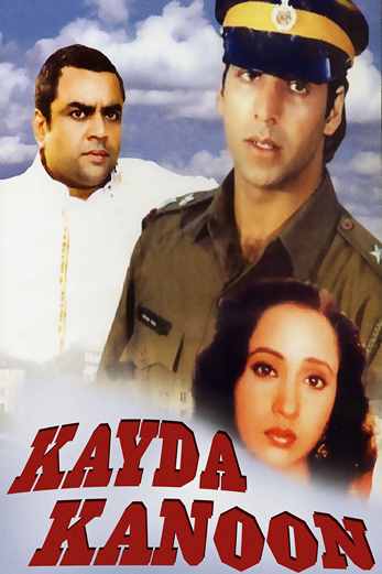 دانلود فیلم Kayda Kanoon 1993