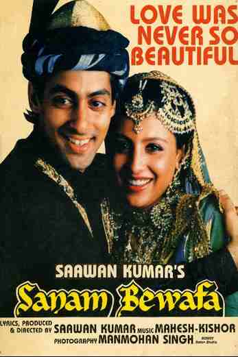 دانلود فیلم Sanam Bewafa 1991