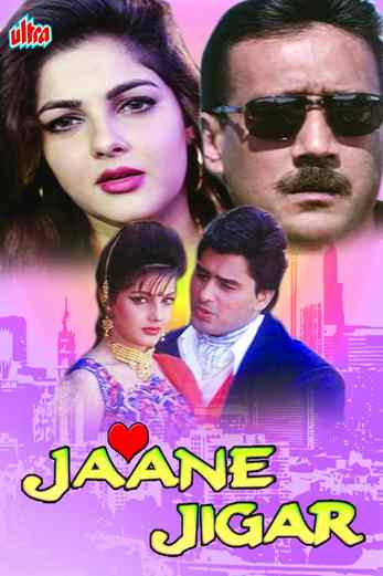 دانلود فیلم Jaane Jigar 1998