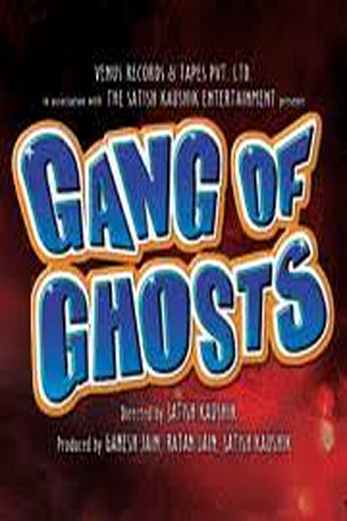 دانلود فیلم Gang of Ghosts 2014