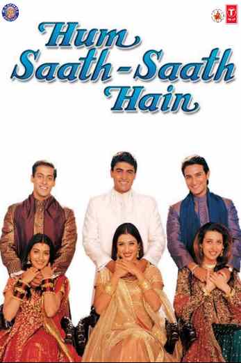 دانلود فیلم Hum Saath-Saath Hain 1999