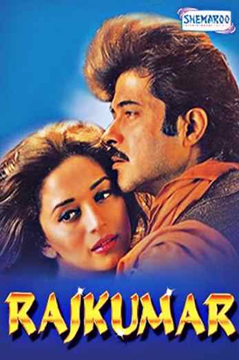 دانلود فیلم Rajkumar 1996