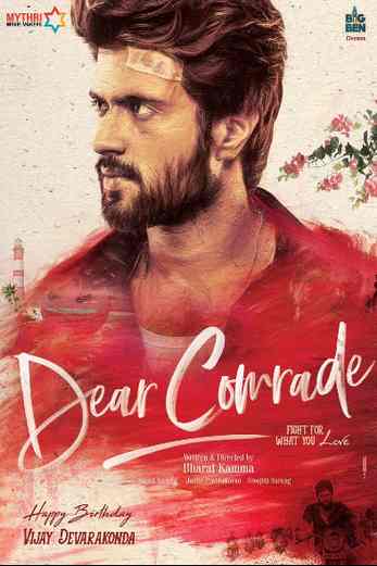 دانلود فیلم Dear Comrade 2019 دوبله فارسی
