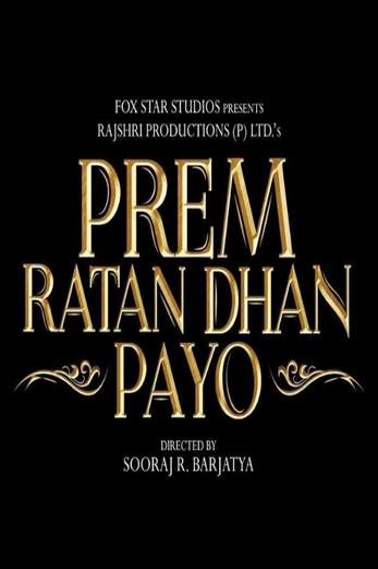 دانلود فیلم Prem Ratan Dhan Payo 2015 دوبله فارسی