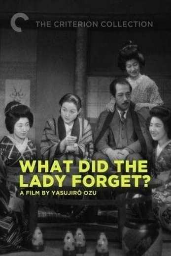دانلود فیلم Shukujo wa nani o wasureta ka 1937