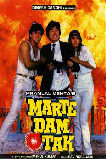 دانلود فیلم Marte Dam Tak 1987
