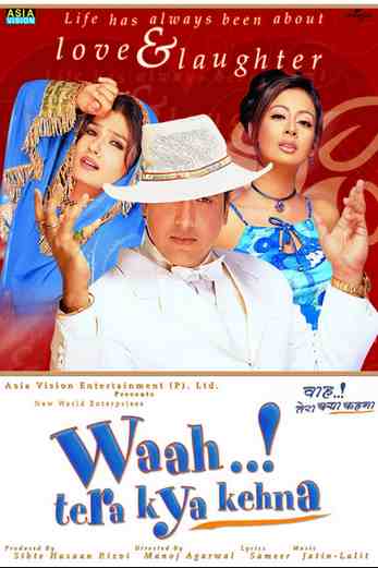 دانلود فیلم Waah Tera Kya Kehna 2002