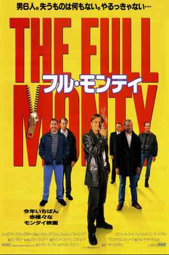 دانلود فیلم The Full Monty 1997