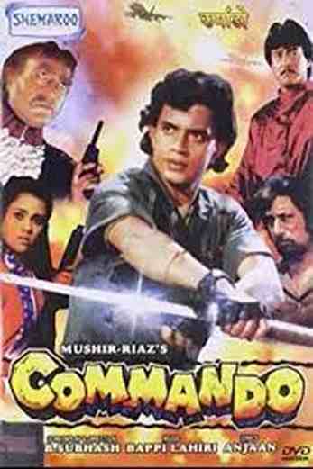 دانلود فیلم Commando 1988
