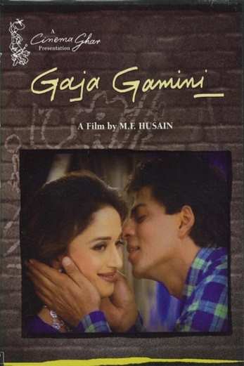 دانلود فیلم Gaja Gamini 2000