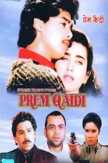 دانلود فیلم Prem Qaidi 1991