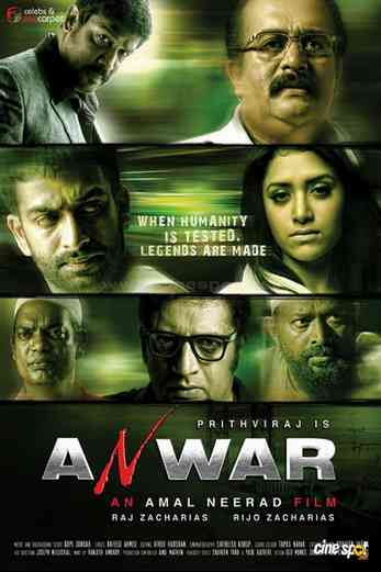 دانلود فیلم Anwar 2010