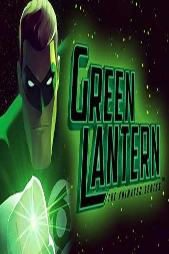 دانلود فیلم Green Lantern: Beware My Power 2022 دوبله فارسی