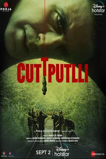 دانلود فیلم Cuttputlli 2022 دوبله فارسی