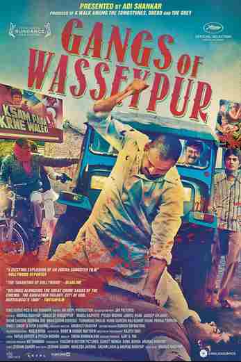 دانلود فیلم Gangs of Wasseypur 2012 زیرنویس چسبیده