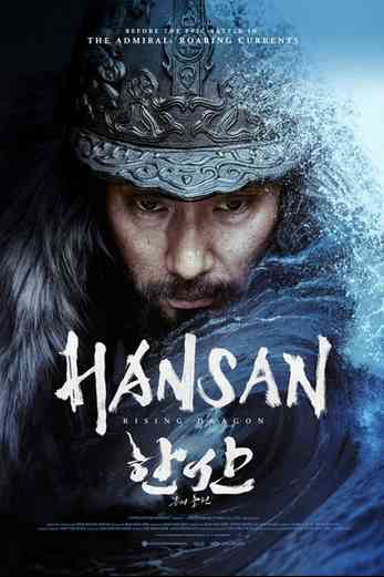دانلود فیلم Hansan: Rising Dragon 2022 دوبله فارسی