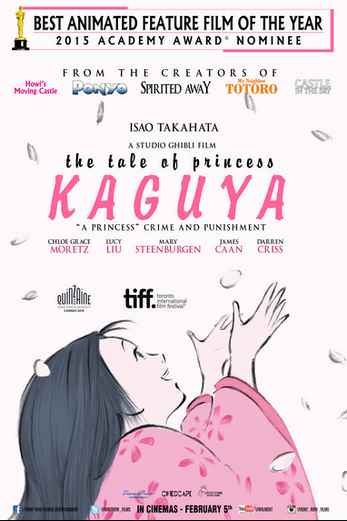 دانلود فیلم The Tale of The Princess Kaguya 2013 دوبله فارسی