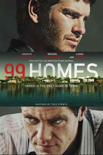 دانلود فیلم 99 Homes 2014 دوبله فارسی